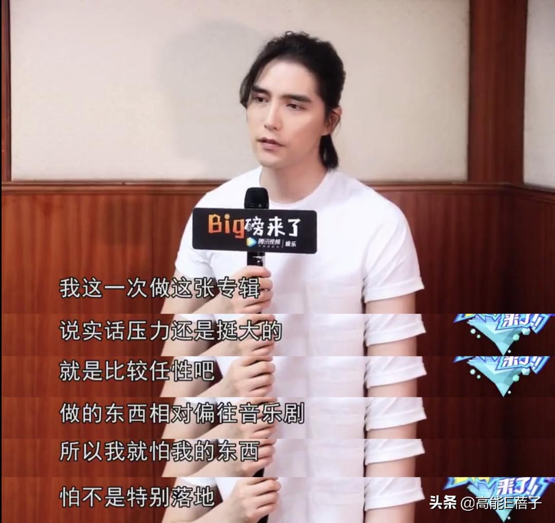 专业人士评价阿云嘎,阿云嘎真实体验