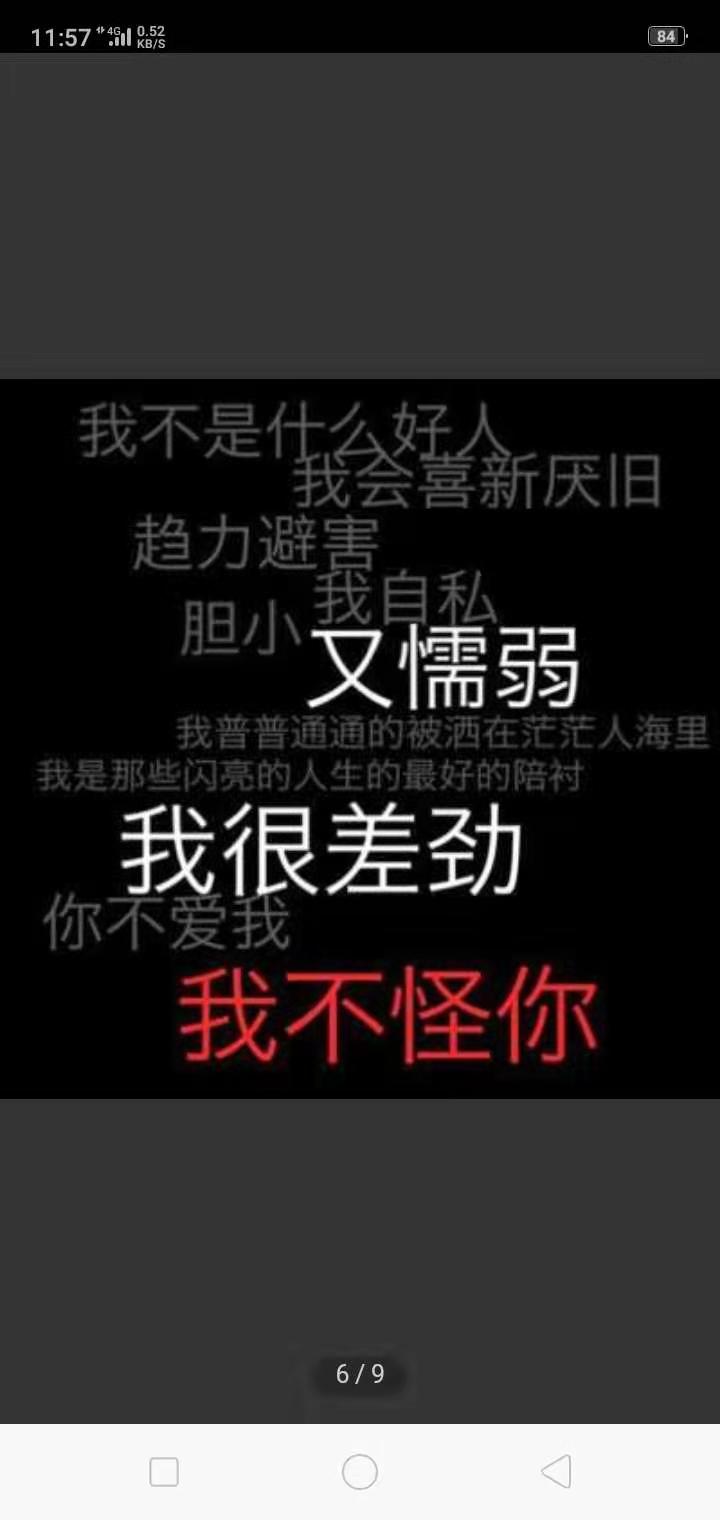 微信的保险好还是支付宝的保险好,支付宝和微信上的保险靠谱吗