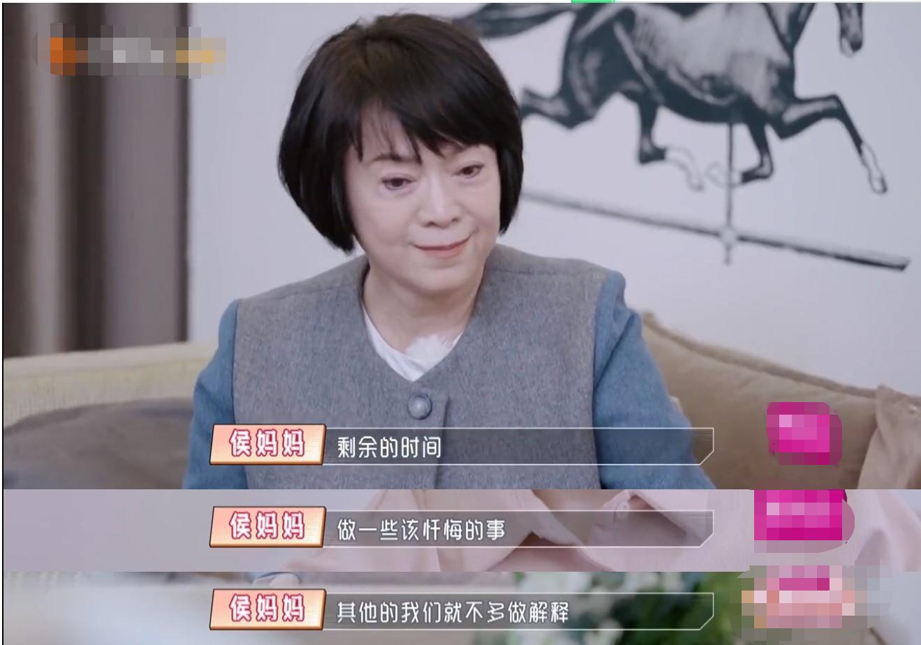 私生女出身的侯佩岑为何婚姻幸福,侯佩岑到底有多有教养