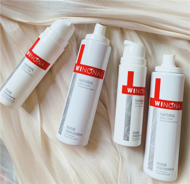 为什么一出门就脸红,夏天一出门就脸红怎么办