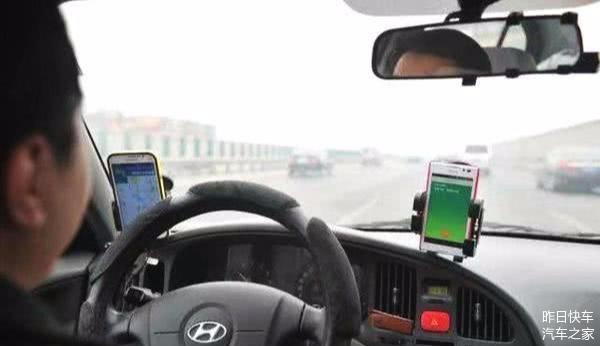 跑滴滴司机一月能赚多少钱,北京滴滴司机只跑夜里收入怎么样