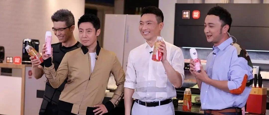 GDP暴跌27.8%，电商逆势崛起——日本直播带货正当时