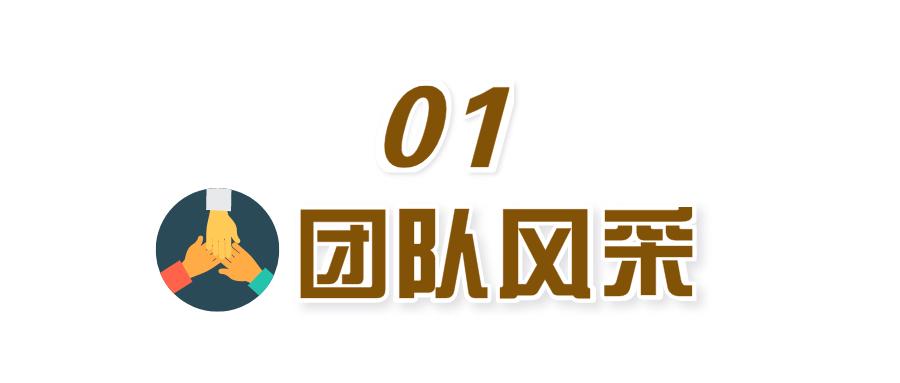 监狱团建活动,监狱团策划活动