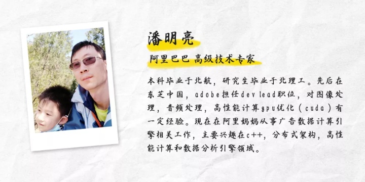 阿里广告营销,阿里巴巴广告理论