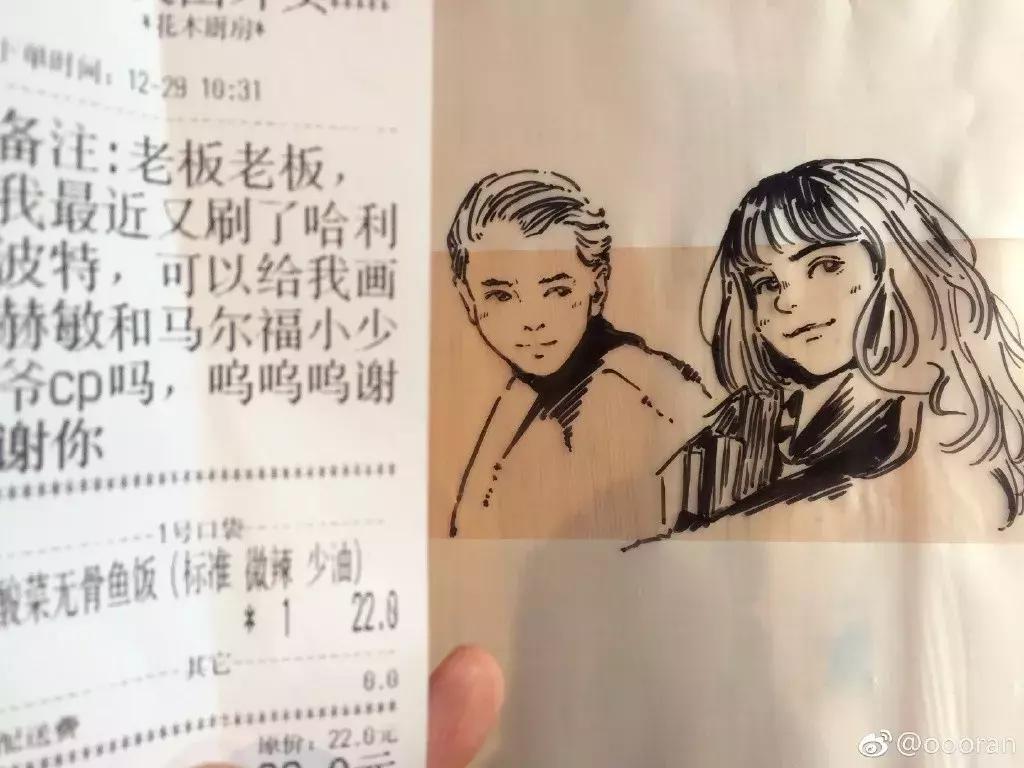 外卖小哥颜值高走红,全网最牛外卖小哥画画