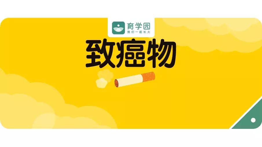 经常吸二手烟对小孩有哪些危害,吸二手烟对于孩子来说的危害