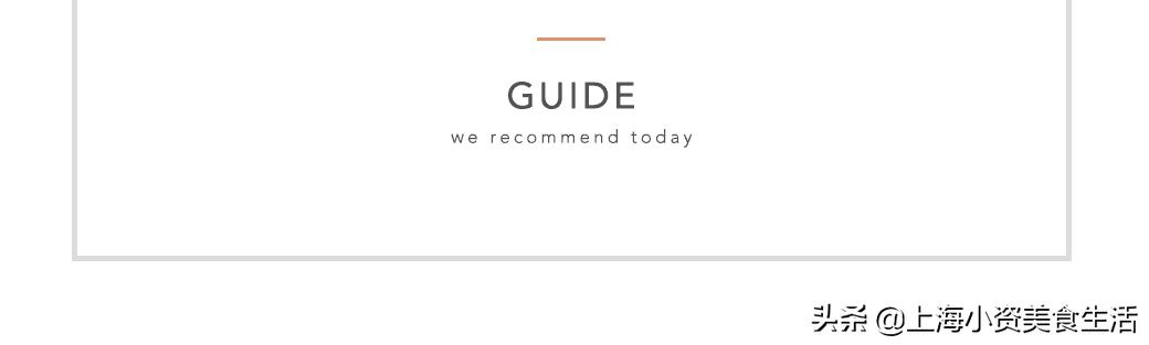 2020魔都锅贴测评，跑遍7个区才敢掏出这份良心实测