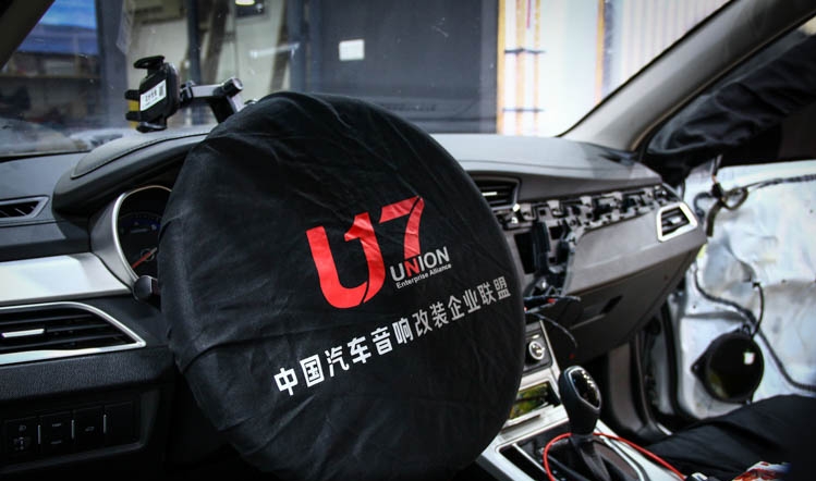 u17姹借溅闊冲搷鍗囩骇,u17鏀硅闊冲搷