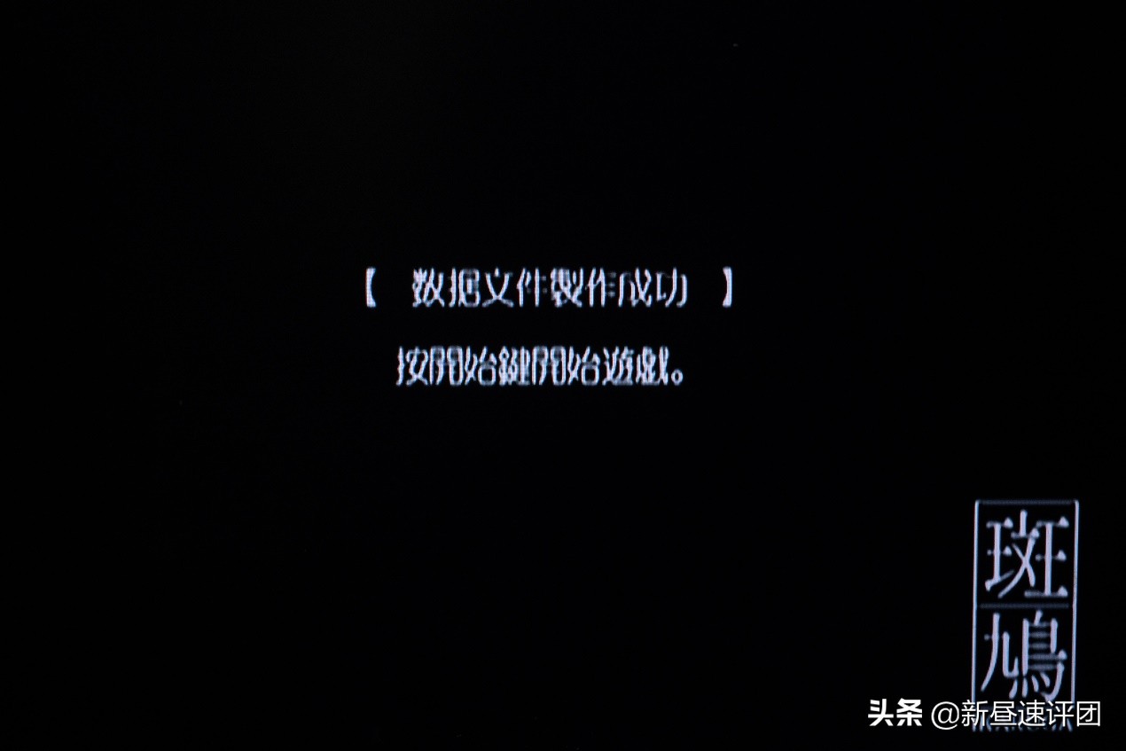 翻新修复DreamCast游戏机：好端端的产品，差点让公司倒闭