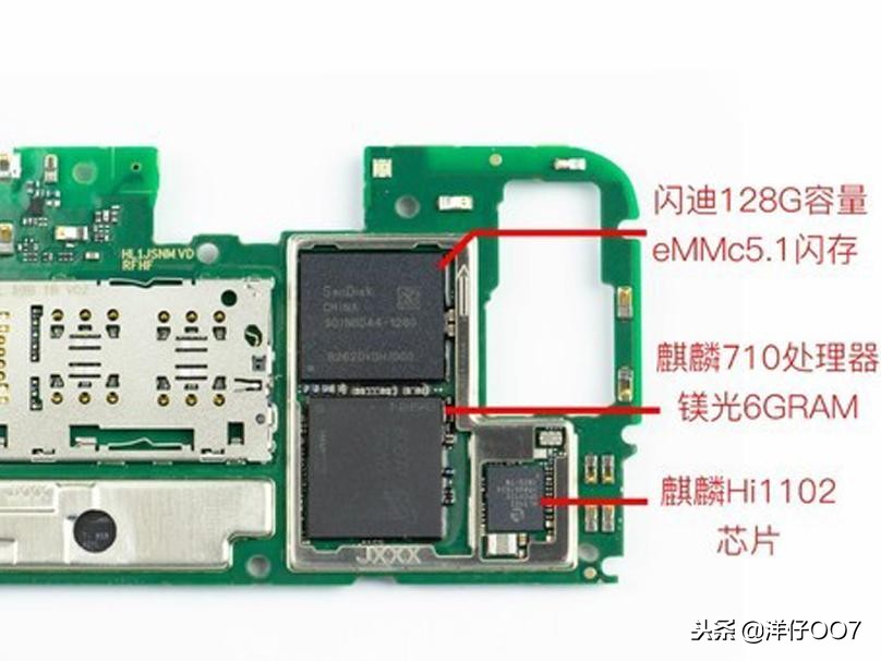 光荣8x后壳玻璃拆解,光荣8x听筒拆解视频