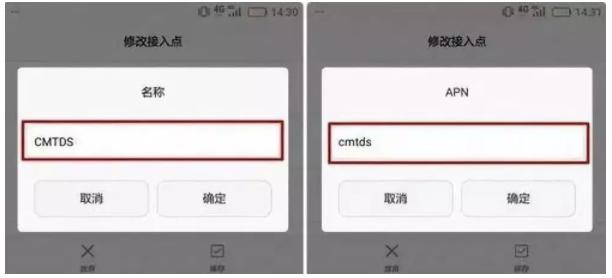 vivo手机信号满格网速慢怎么设置,手机信号满格网速慢怎么办