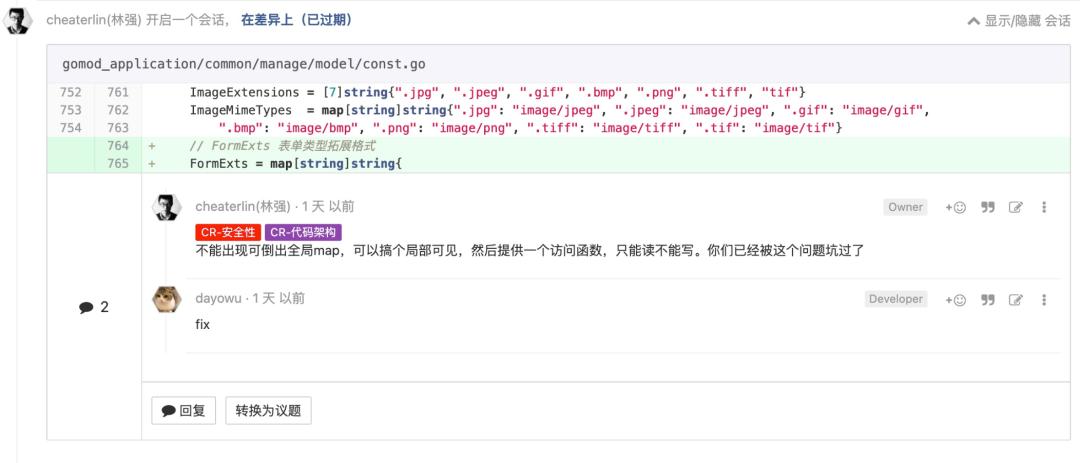 golang程序员进阶书籍推荐,程序员golang发展规划