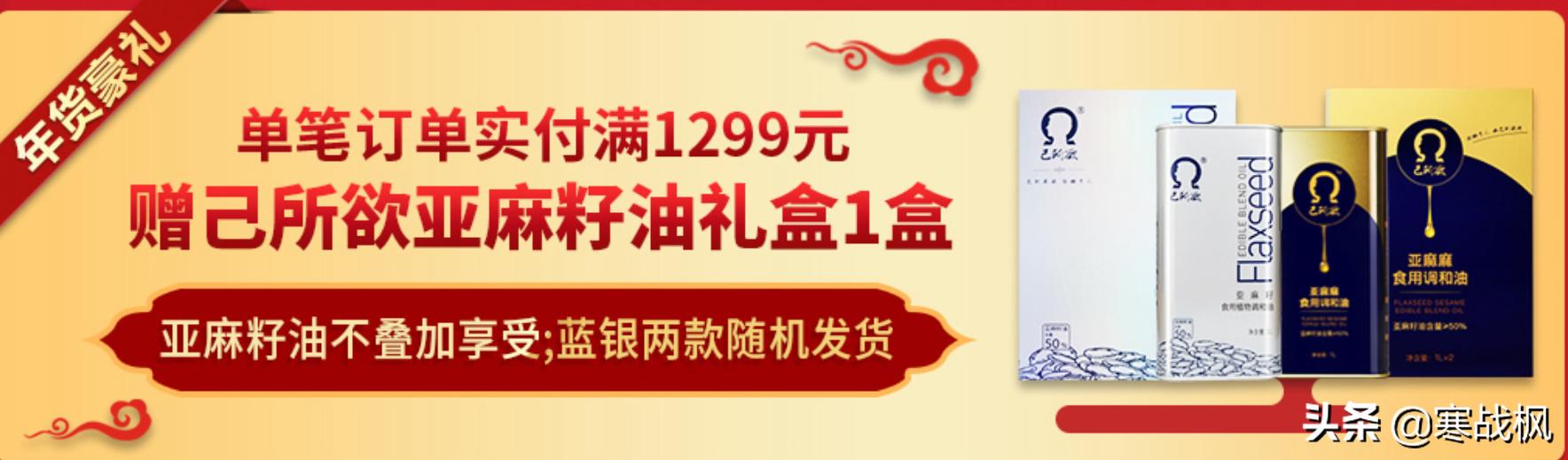好酒提前购限时抢购,洋河蓝色经典46度旗舰版多少钱