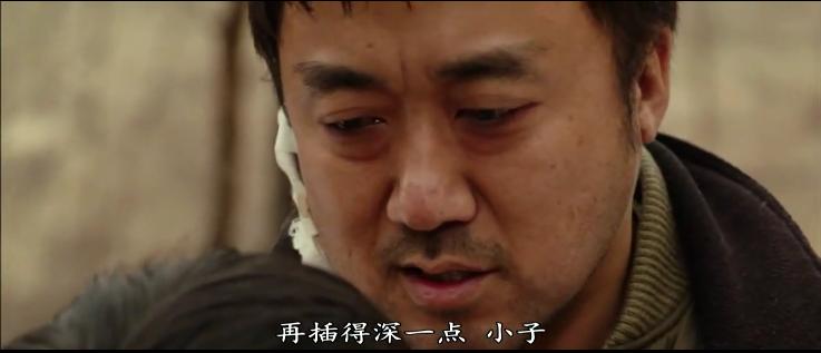 马东锡杀人者电影完整版多少分钟,马东锡杀人者完整版在线观看