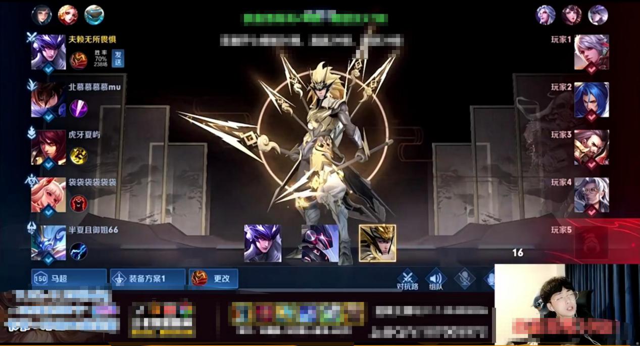 梦之队北慕赖神吵架回放,北慕梦之队新赛季五排