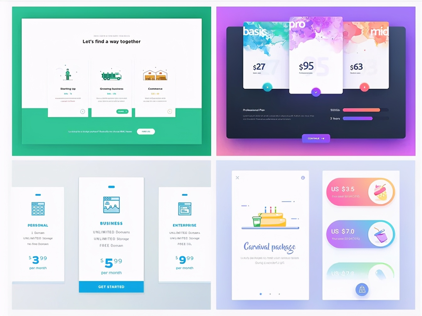 ppt竖版设计风格,给ppt设计一种适当的设计模板