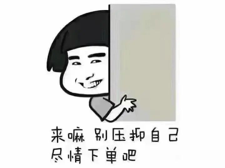 客服话术专治各种不下单,客服提前约顾客话术