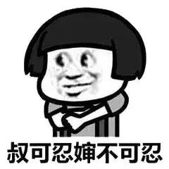 那些骗了你好几年的冷知识,那些骗我们多年的伪常识