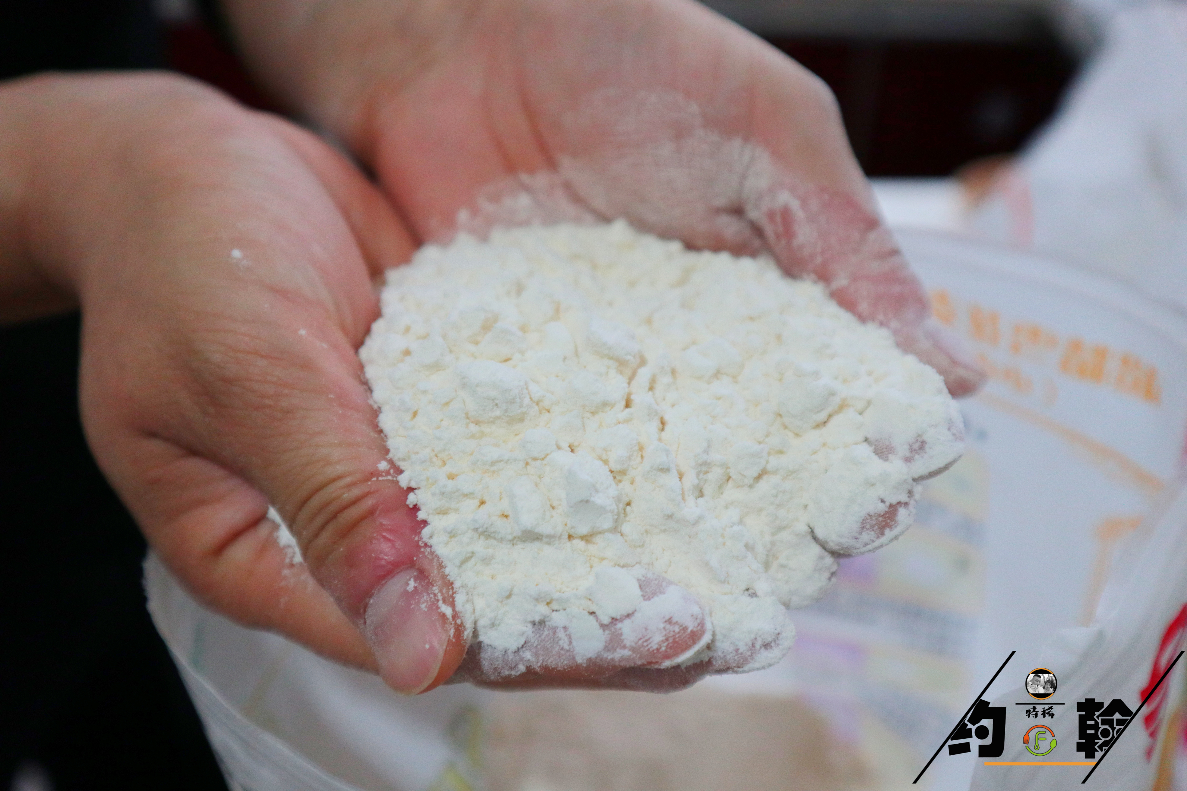 选择面粉的种类和区别,面粉的种类和常识介绍