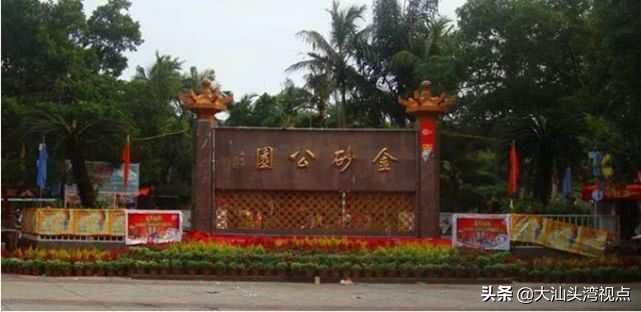 汕头有哪些公园免费景点,汕头公园好玩排名榜
