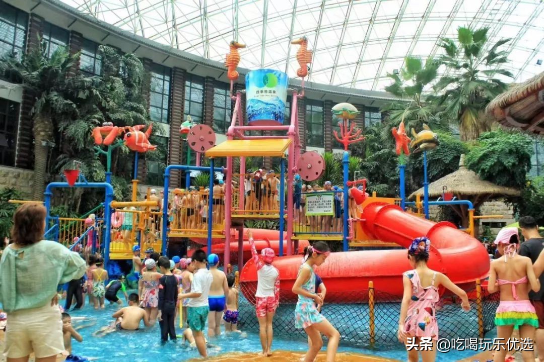 苏州四季悦室内温泉水乐园，万圣“捣蛋水球大战”、精灵汤池…