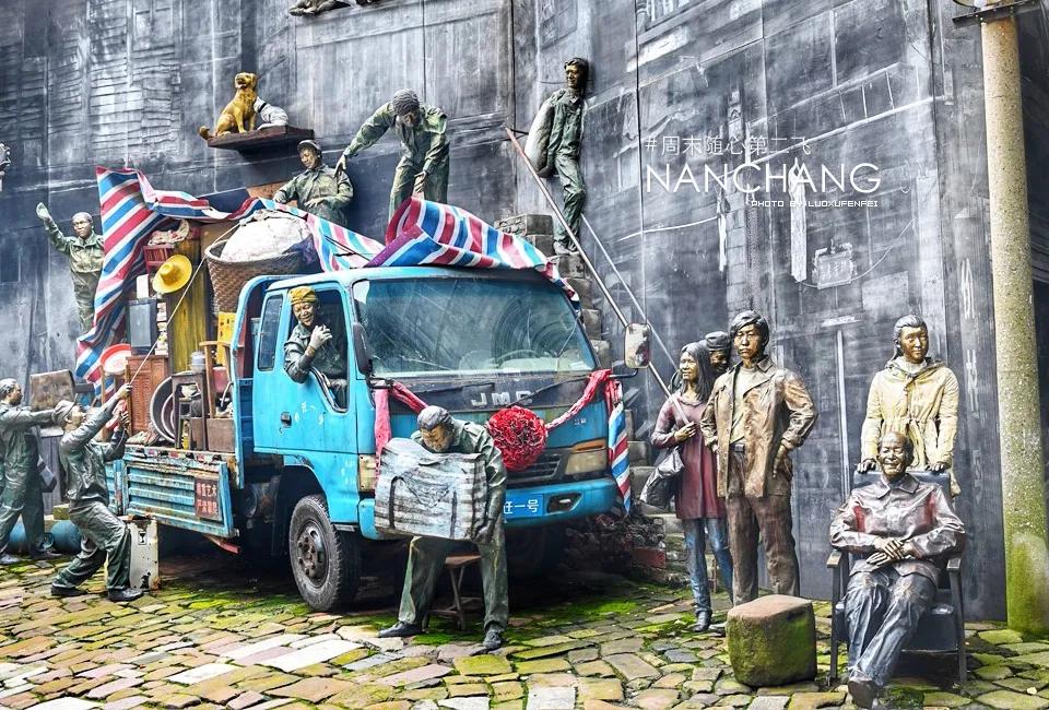 南昌3天2晚旅行攻略,南昌旅游攻略2天1夜一日游