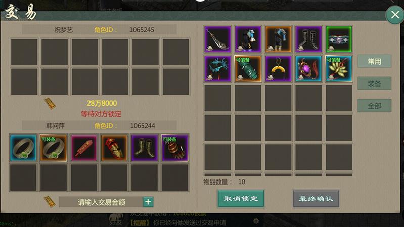 鍓戠綉1褰掓潵绔父鎼爾鏀荤暐,鍓戠綉1褰掓潵鎼爾鍘诲摢涓湇鍔″櫒