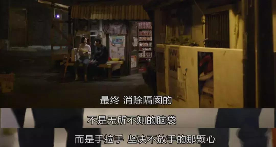 在小家里，相较于“爱”，“公平”只是个伪概念