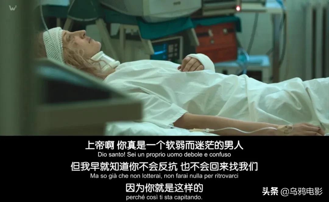 《婚姻连系》我给小三拍的裸照，差点被妻子看到...