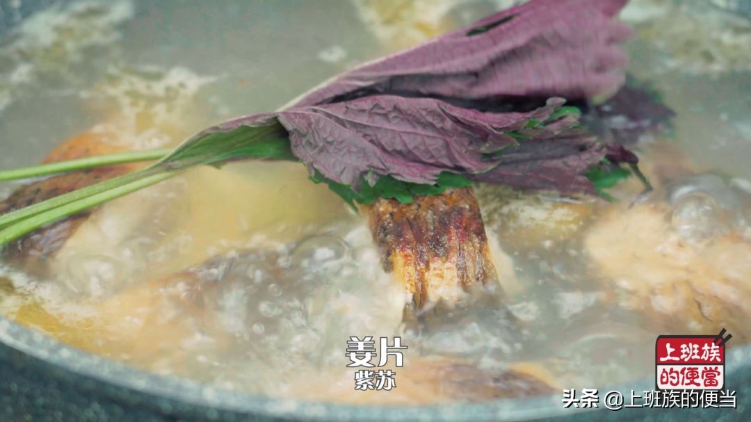 草鱼这样做麻辣鲜香好吃又入味,草鱼的秘制吃法鲜香嫩滑超下饭