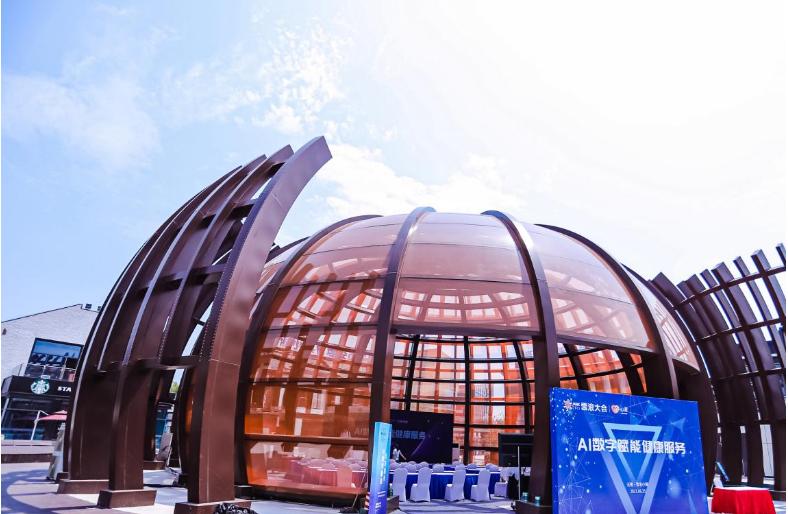 心麦文艺轻奢,心麦匠技