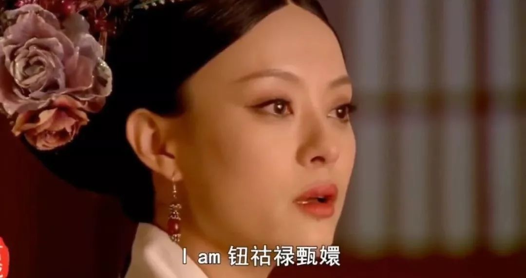 这个英国小姐姐靠给中国人取英文名赚30万镑