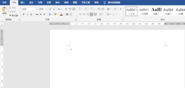 word里面横向比例图,word比例图
