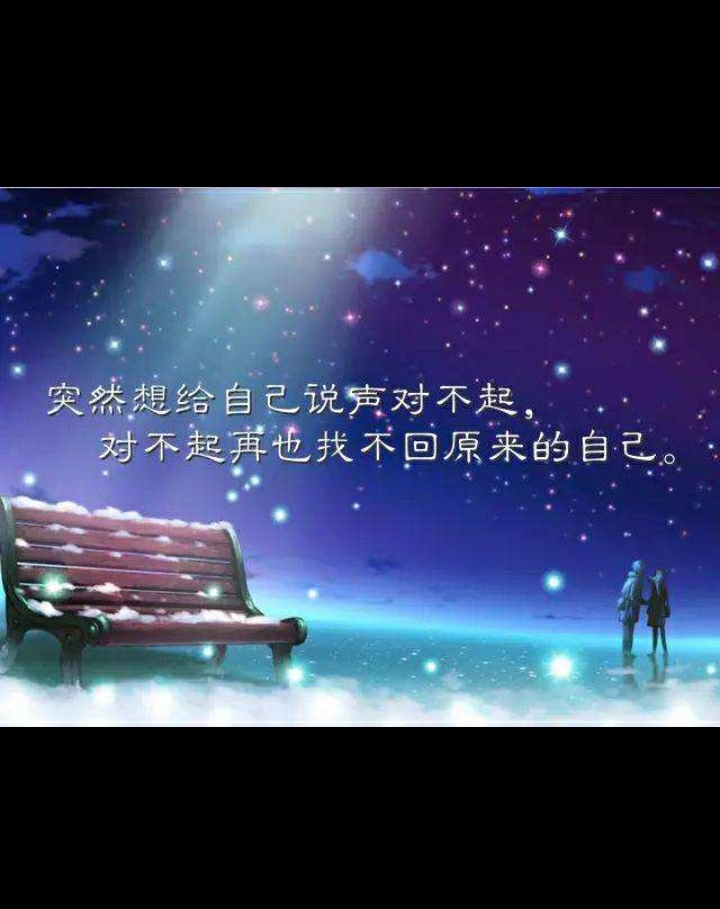 微小说情感故事大全,人情冷淡世态炎凉讽刺微小说