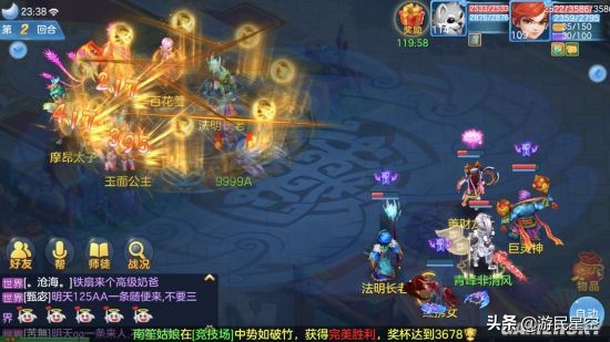 神武3手游毒法,神武3手游打装备