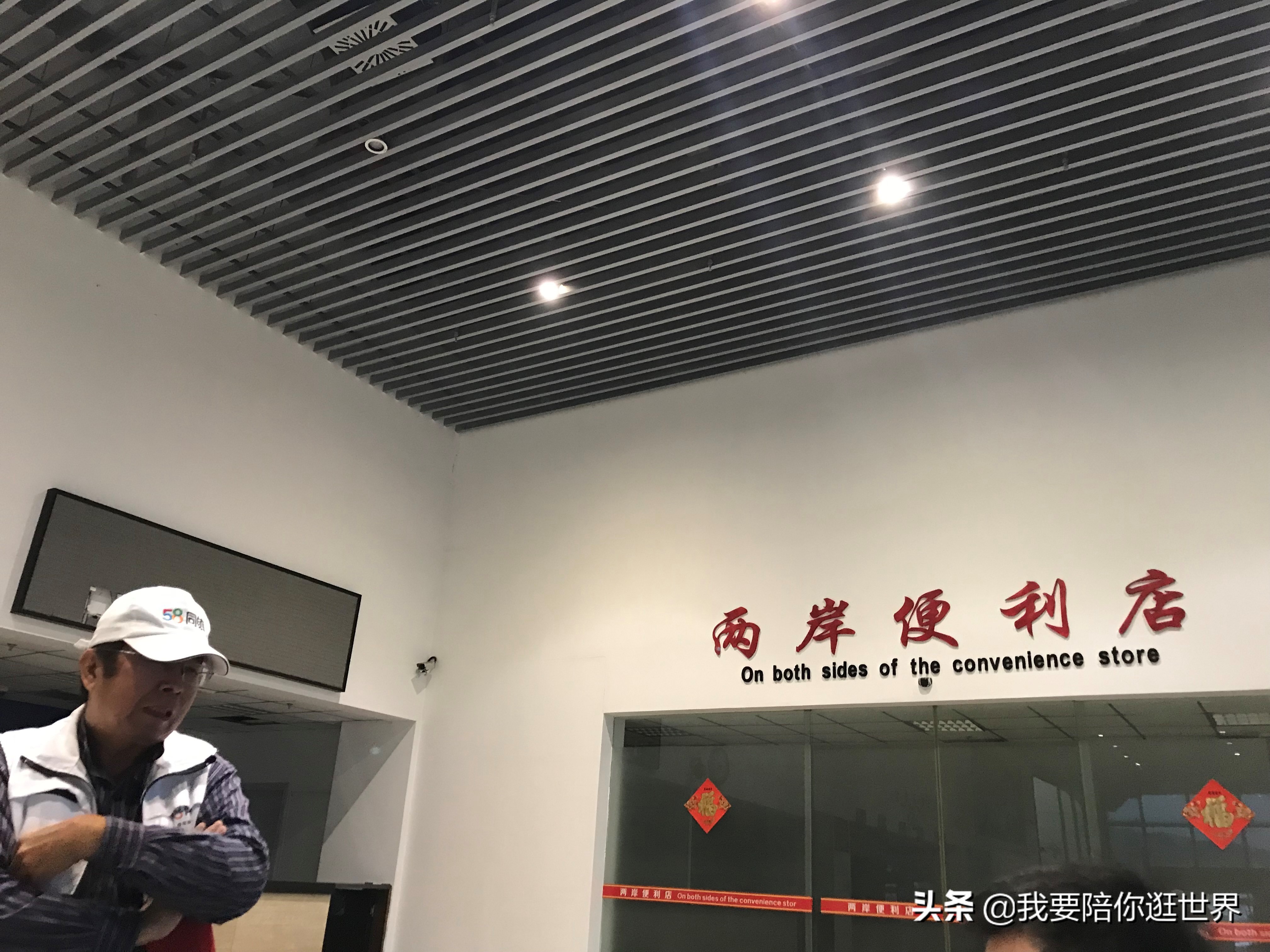 去台北旅游一定要去这些地方,去台北自由行攻略