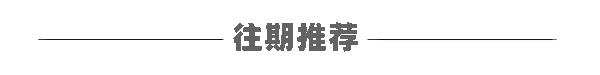 水兵衫也能这么好看，地中海国家设计的蓝白条纹女装
