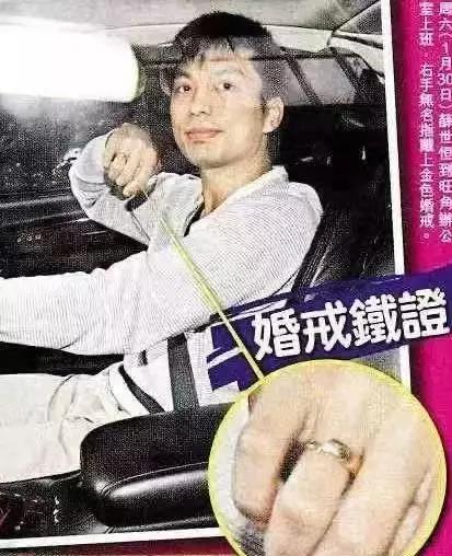 陈法拉老公薛家恒结婚了吗,陈法拉薛世恒去世