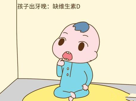宝宝缺维生素d会拉绿便吗,宝宝缺维生素d会不会影响视力