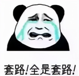 裸聊“女神”一般喜欢找什么样的男孩？