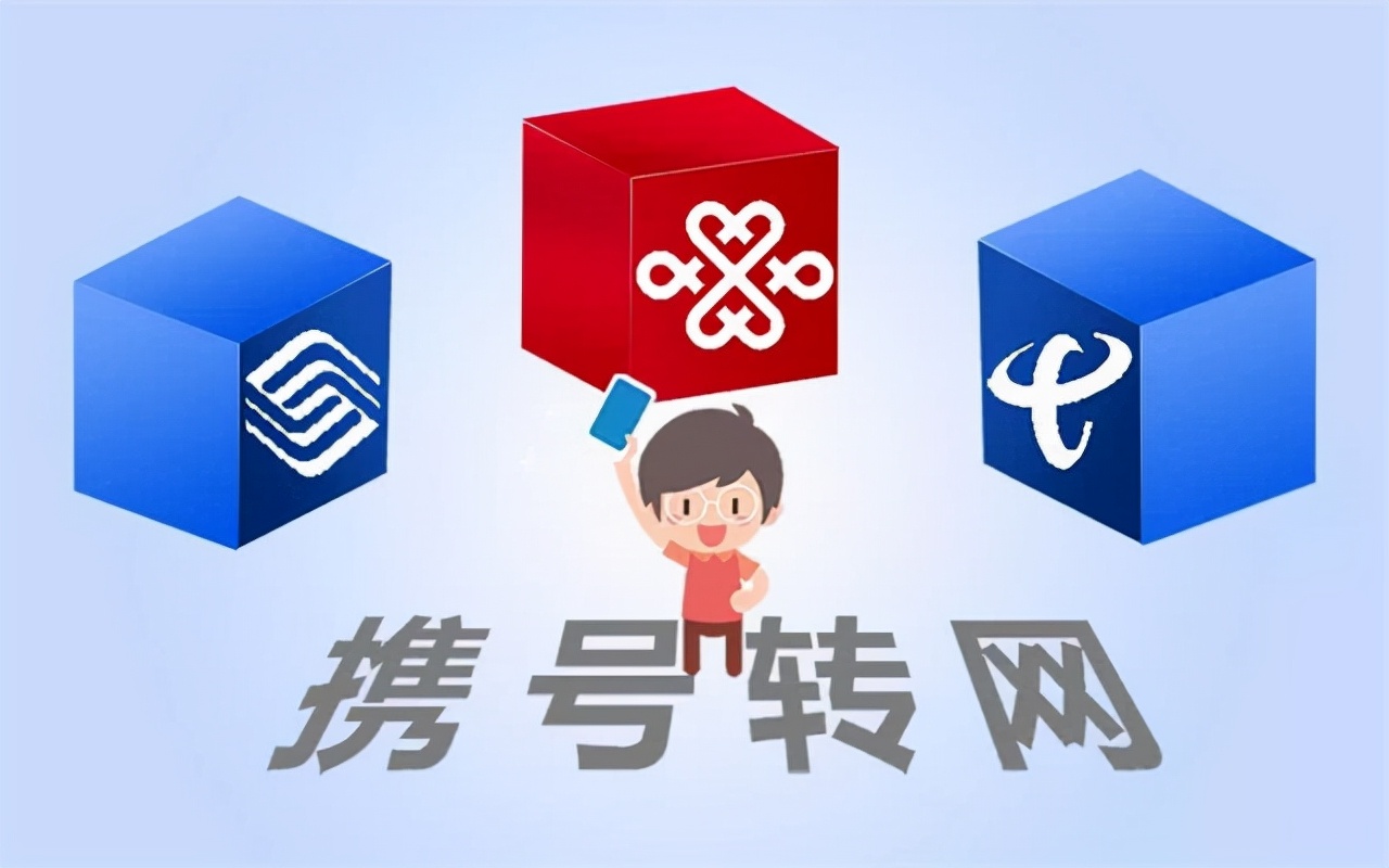 手机号如何解绑切换到其他账号,换手机号之后怎么解绑以前的账号