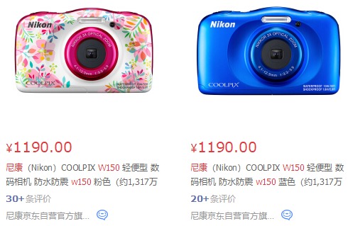 尼康2018年新产品展望图片,尼康最新发布会消息