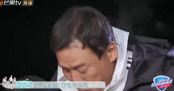 笑到肚子疼的一个完整版的电视剧,笑到肚子都有点疼的综艺