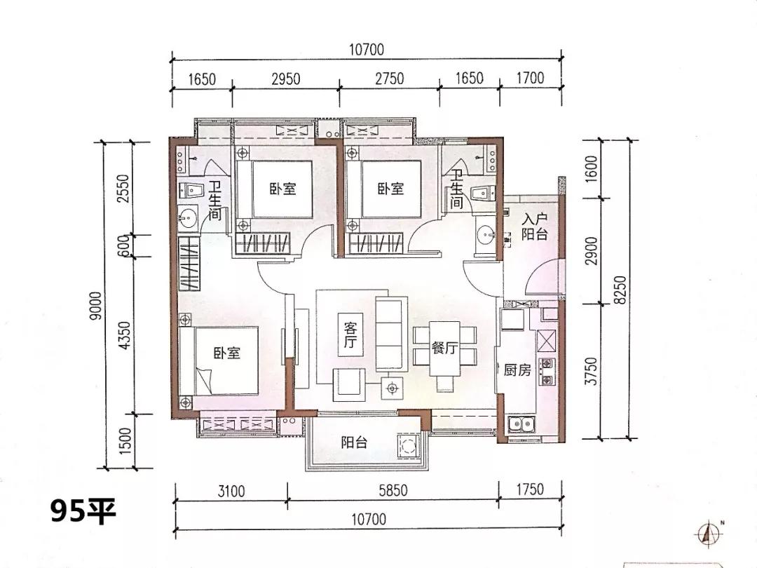 硬核！佛山第一个房价破3万+的镇，广州客扎堆