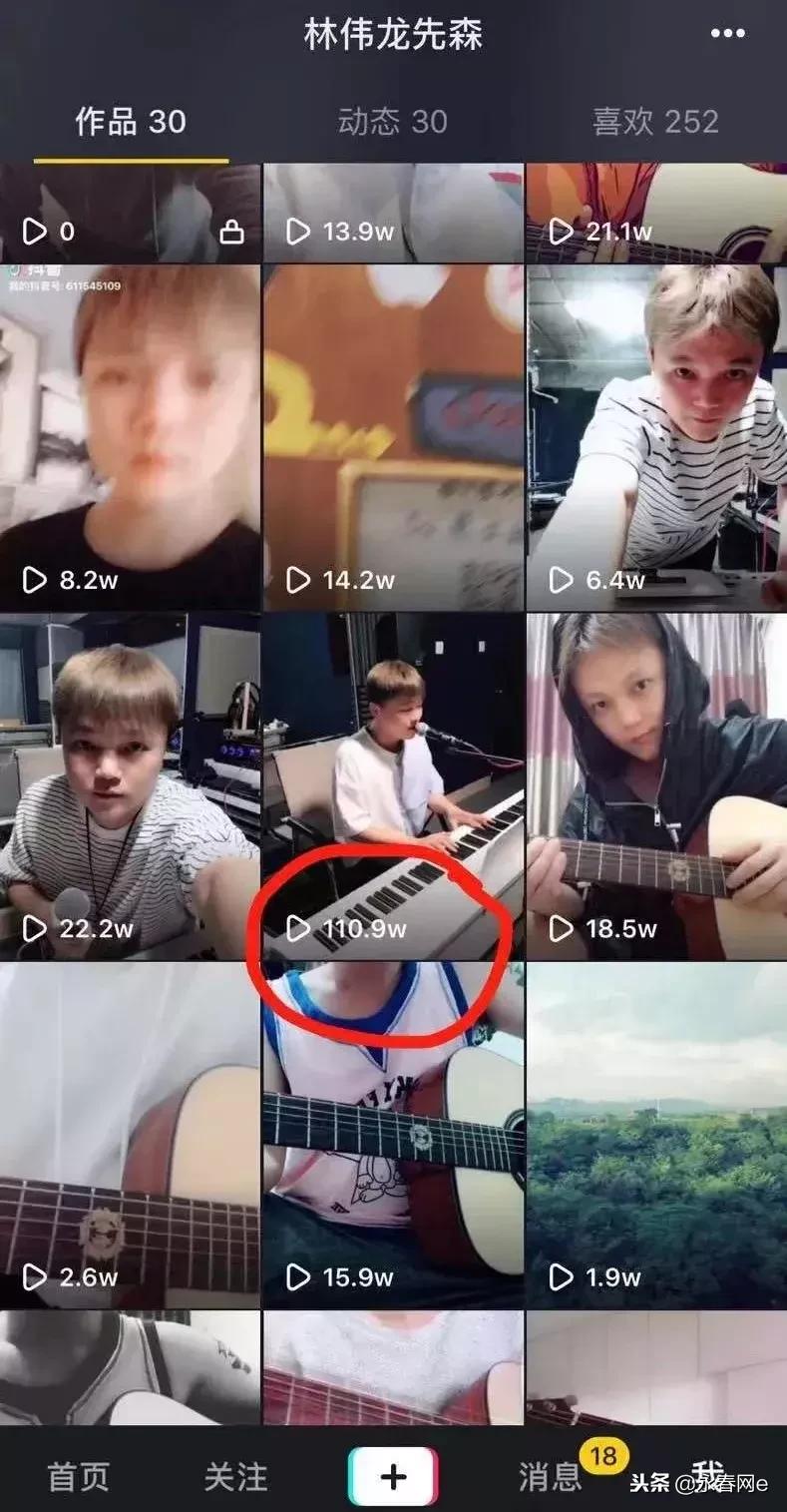 永春闽南语歌曲,永春人自创自唱的闽南歌