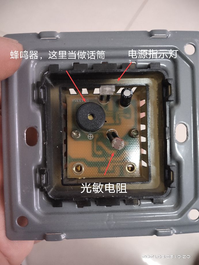 物业电工装时控开关,物业电工常见维修仿真视频