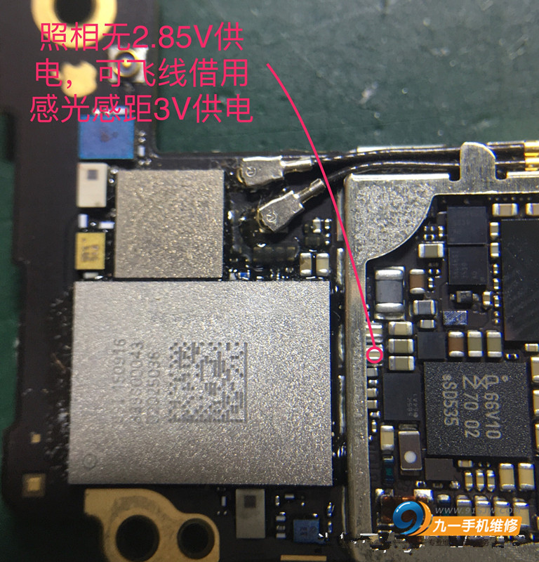 苹果手机照相抖动维修,苹果0.5倍广角拍照模糊维修价格