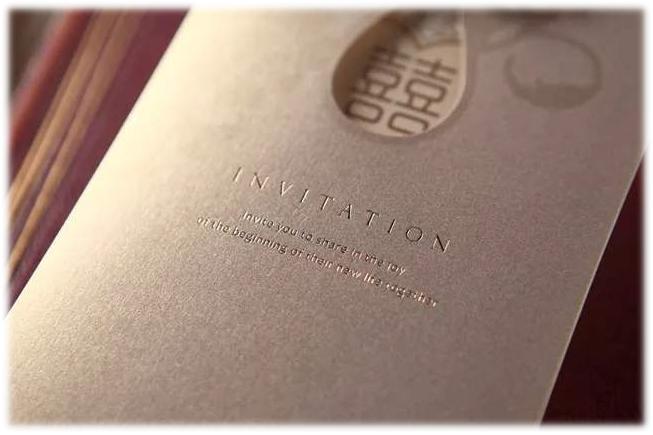 八首适合印在婚礼请柬的诗