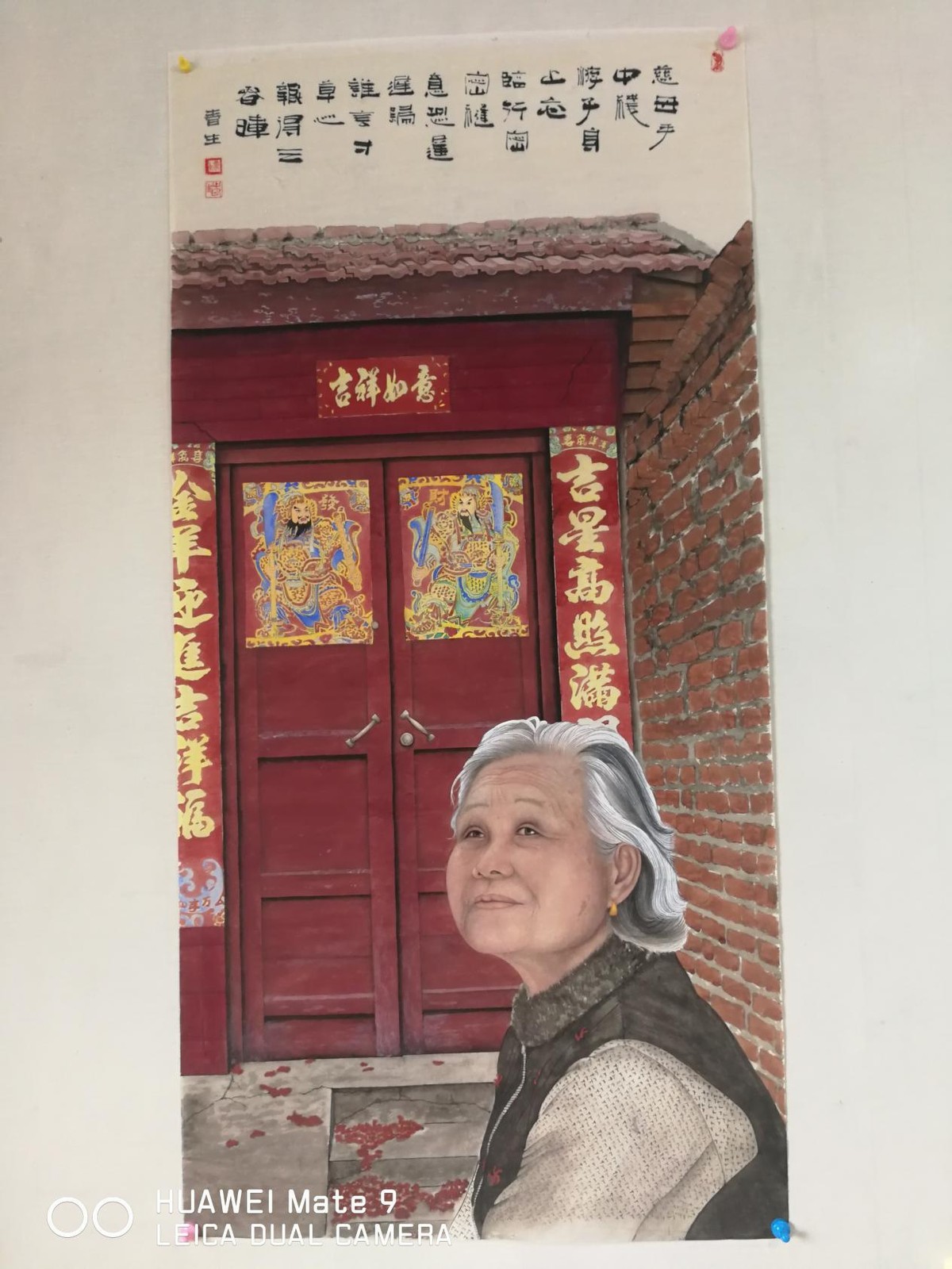 工笔画家陈春生访谈录,工笔画家陈春生