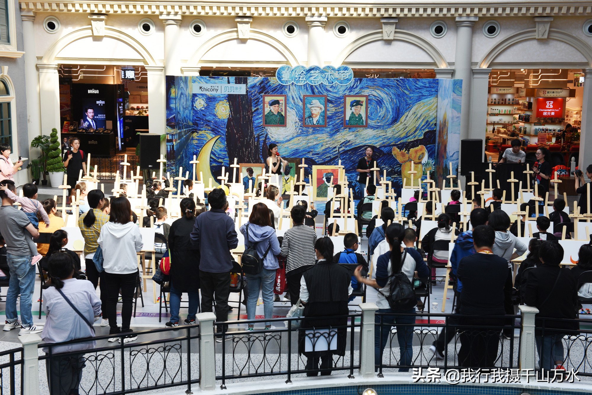 梵高星空油画绘画教程,梵高的星空绘画教程油画棒